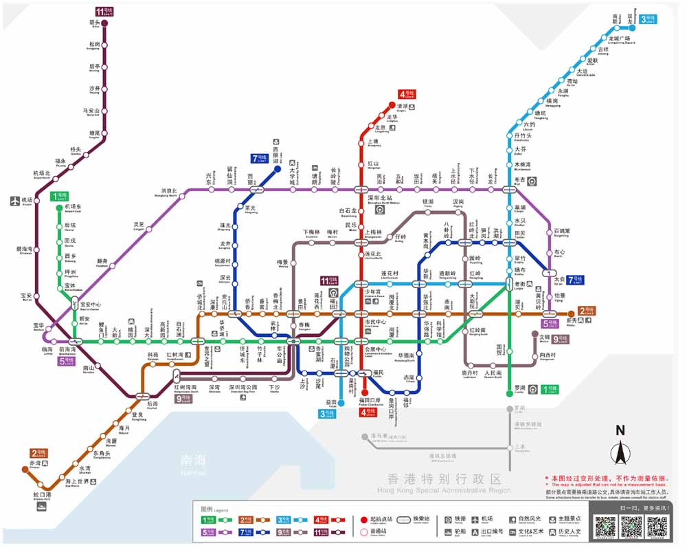 Map Of Shenzhen Metro Profile Map Of Shenzhen Metro Profile