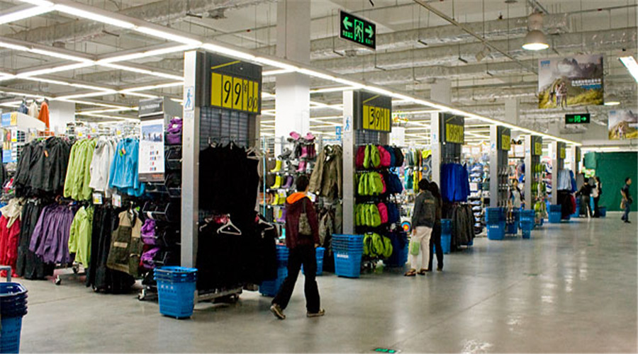 decathlon metro walk