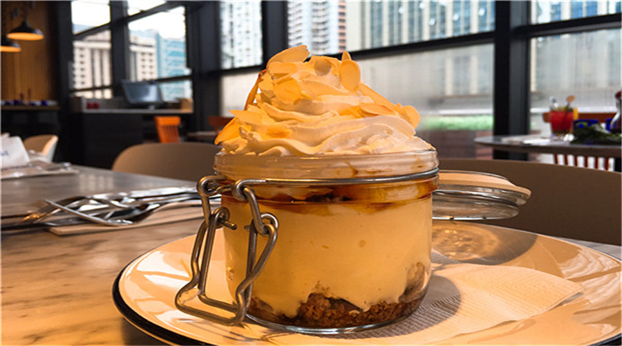 PizzaExpress Restaurant Shenzhen EYESHENZHEN