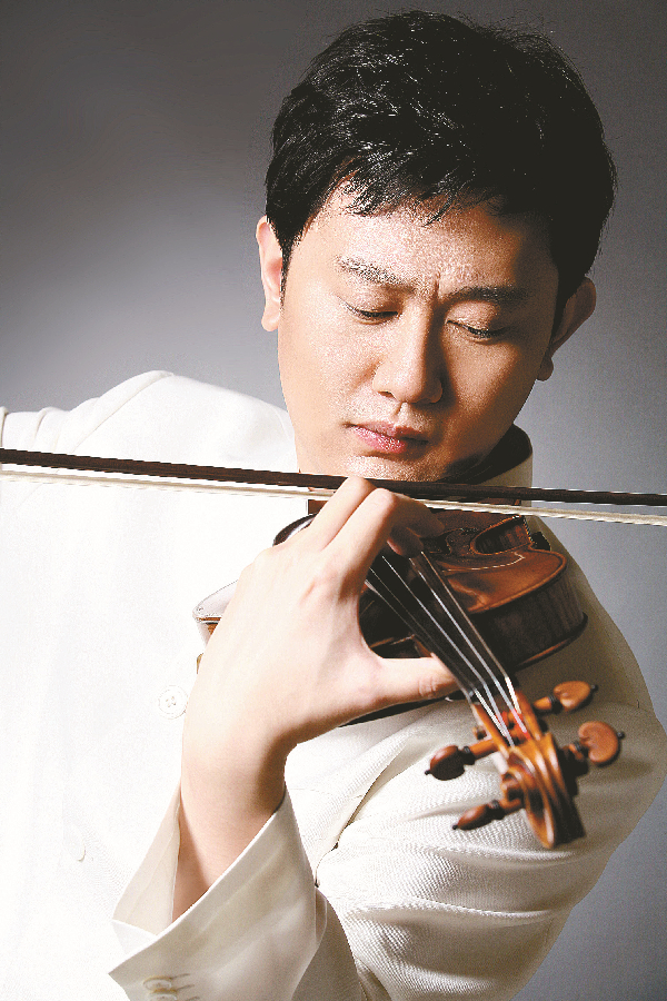 A night of classics March 3 _EYESHENZHEN