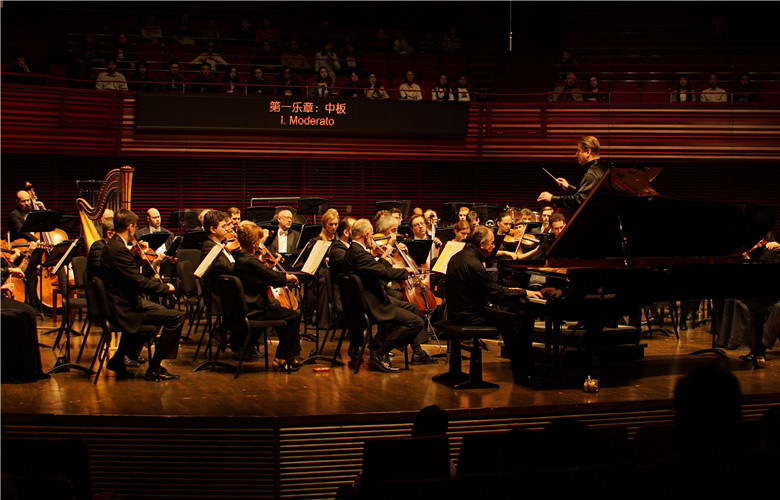 “The Legend”-Concert of Mikhail Pletnev and Russian National Symphony Orchestra