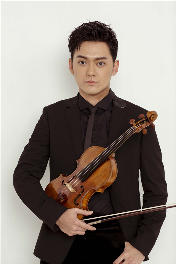 Embrace fine classical music at Mountain View Theater_EYESHENZHEN