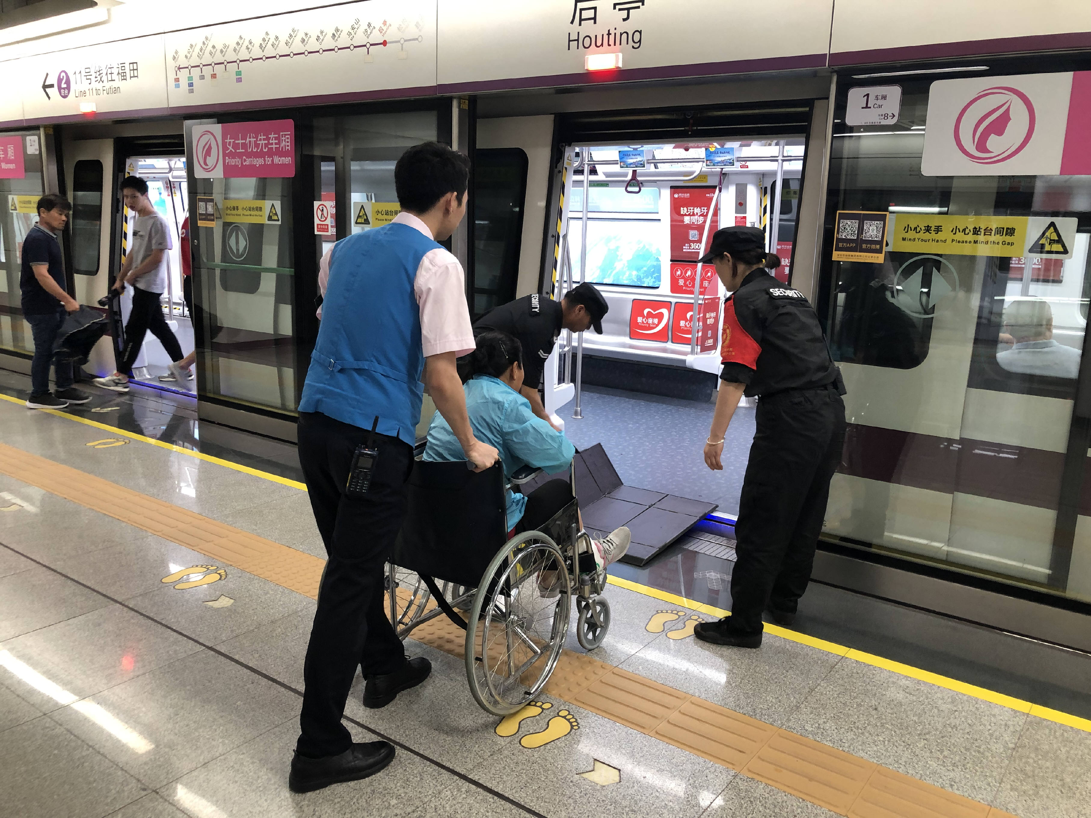 Metro offers accessible service to the disabled_EYESHENZHEN