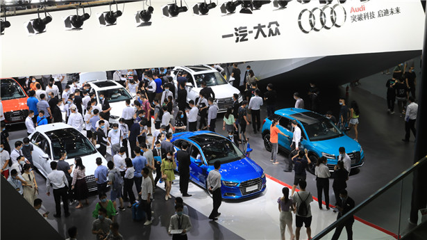 2020 Guangdong-Hong Kong-Macao Greater Bay Area International Auto Show