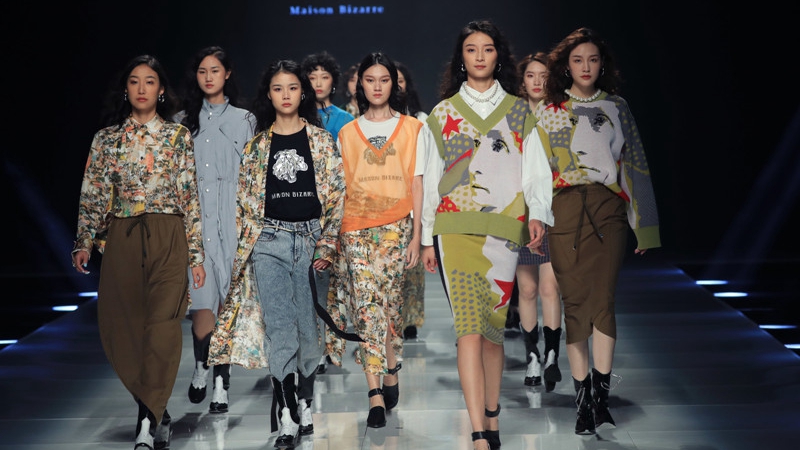 Shenzhen International Fashion Brand Fair