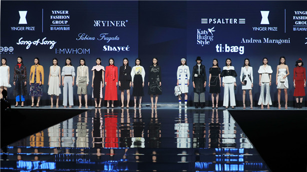 20th China International Fashion Brand Fair-Shenzhen