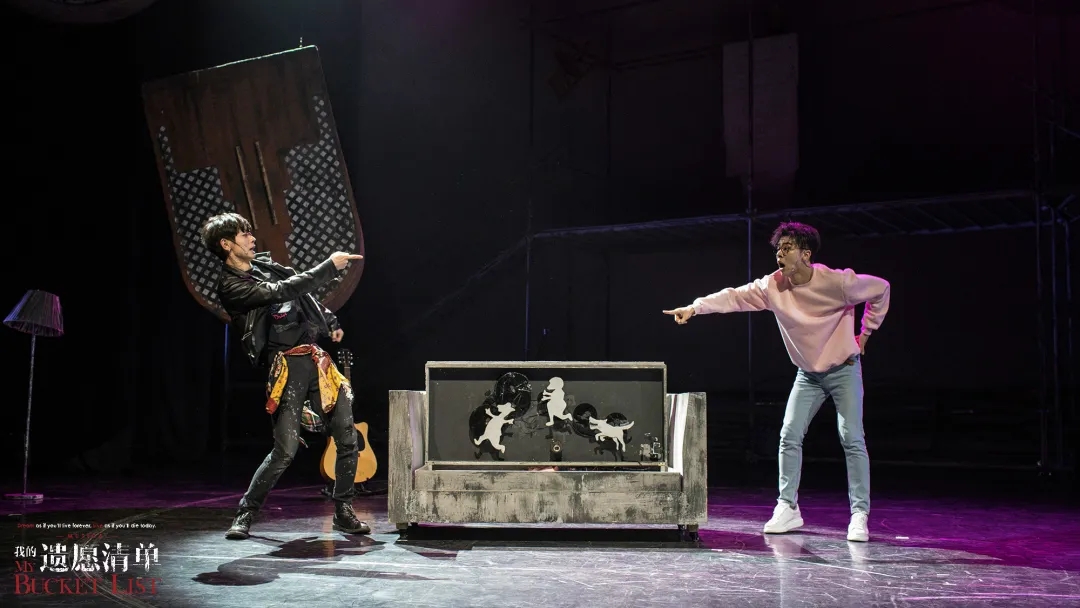 ‘My Bucket List’ musical to hit Poly Theater_EYESHENZHEN