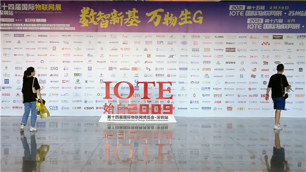 14th International Internet of Things Exhibition
