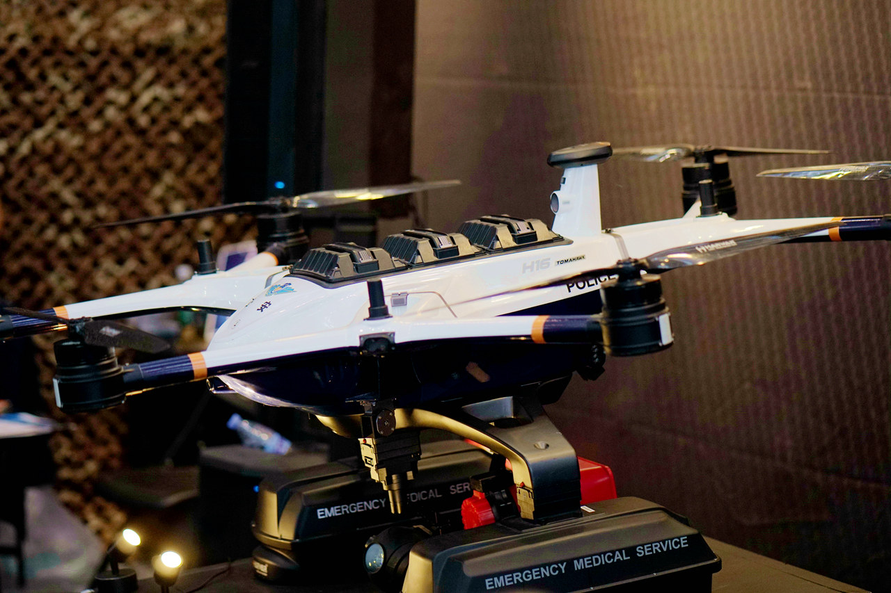 Shenzhen International UAV Expo EYESHENZHEN