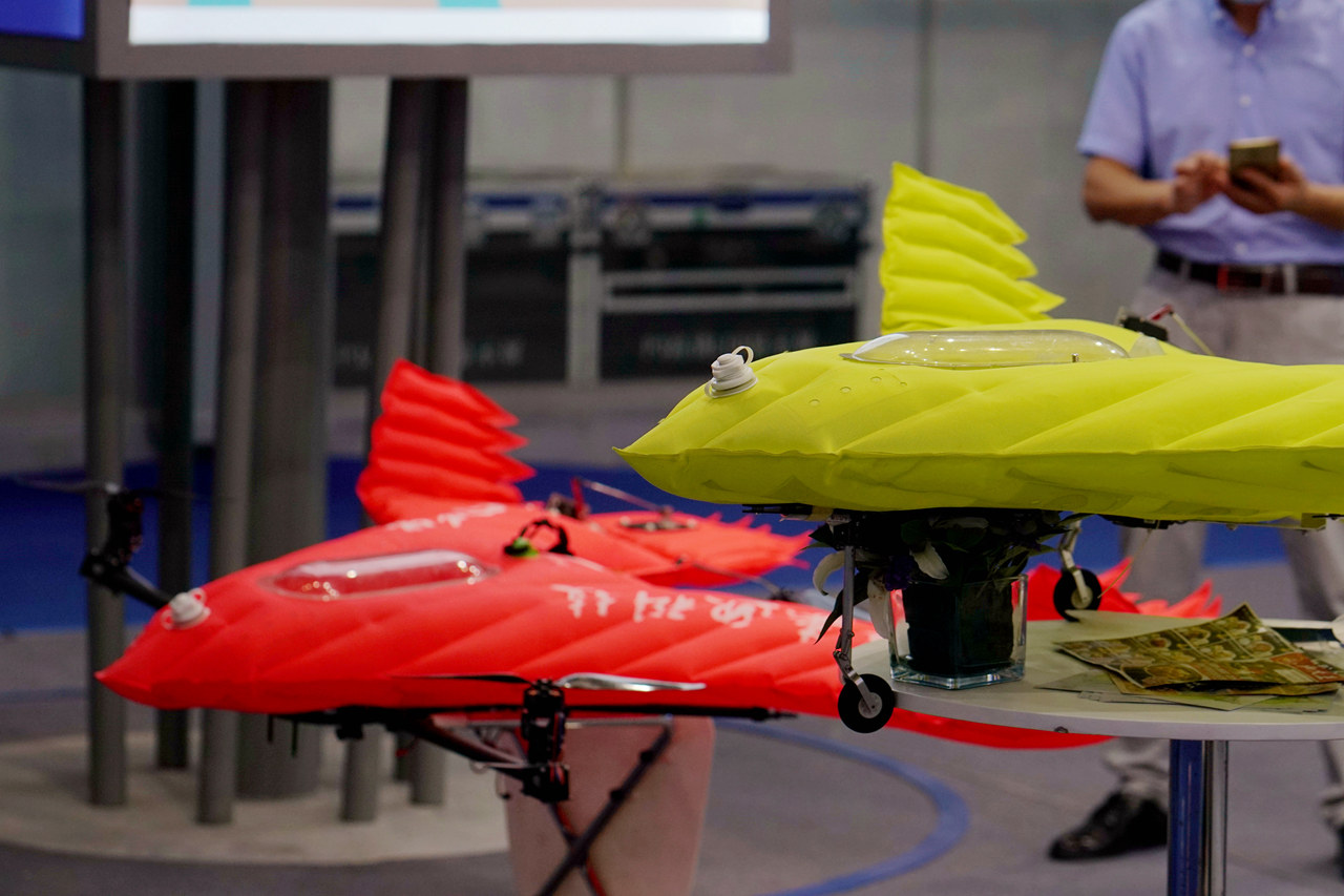 Shenzhen International UAV Expo EYESHENZHEN