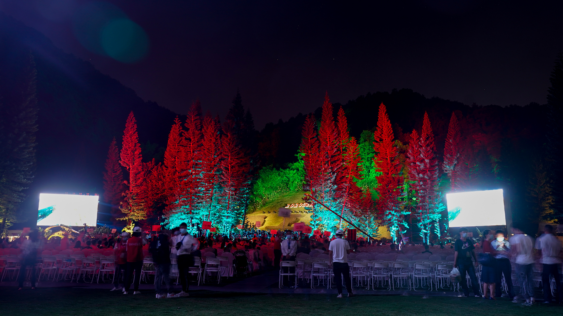 Shenzhen Forest Concert_EYESHENZHEN