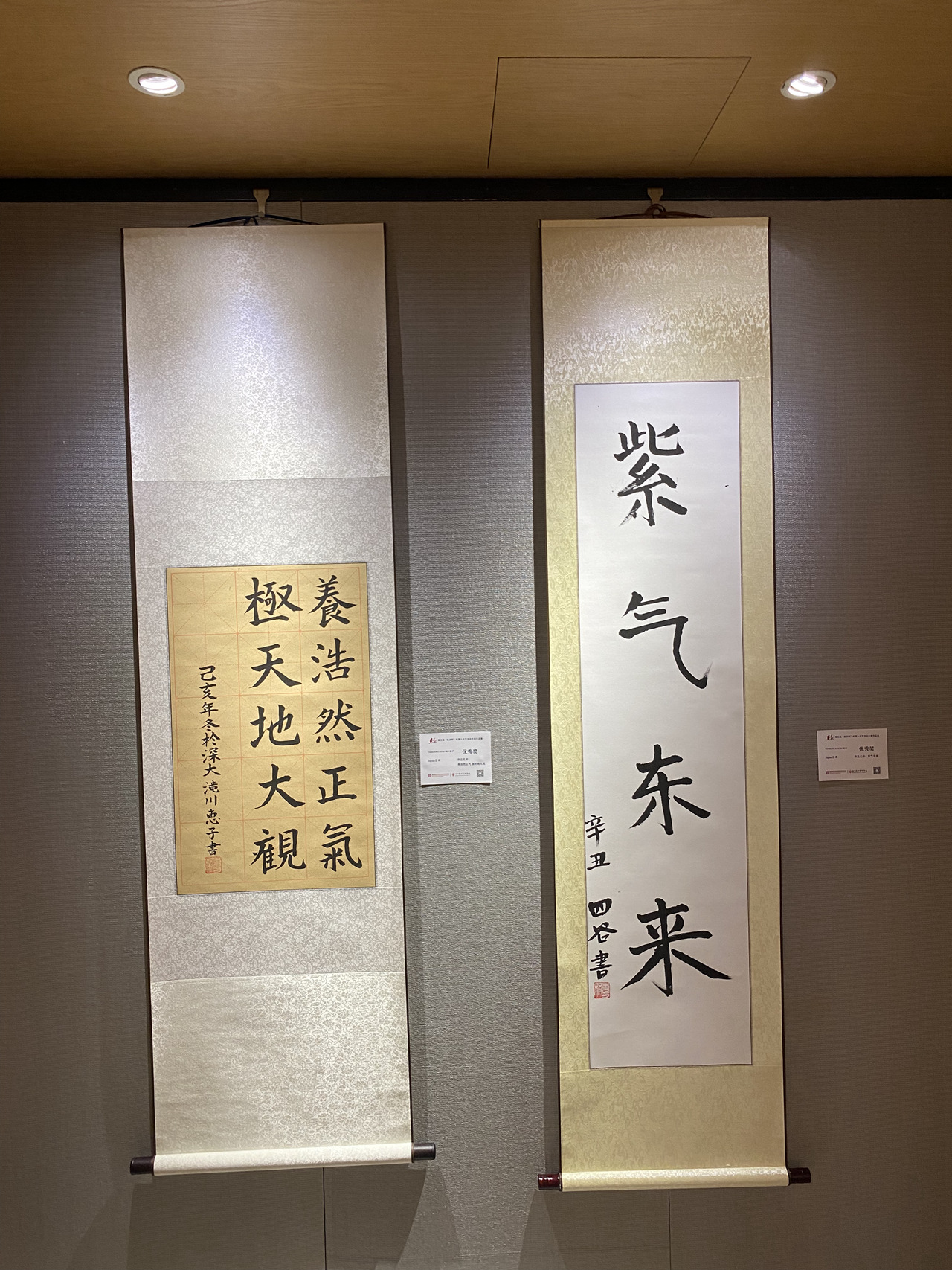 Xavier Dufresne's Instagram, Twitter & Facebook on IDCrawl