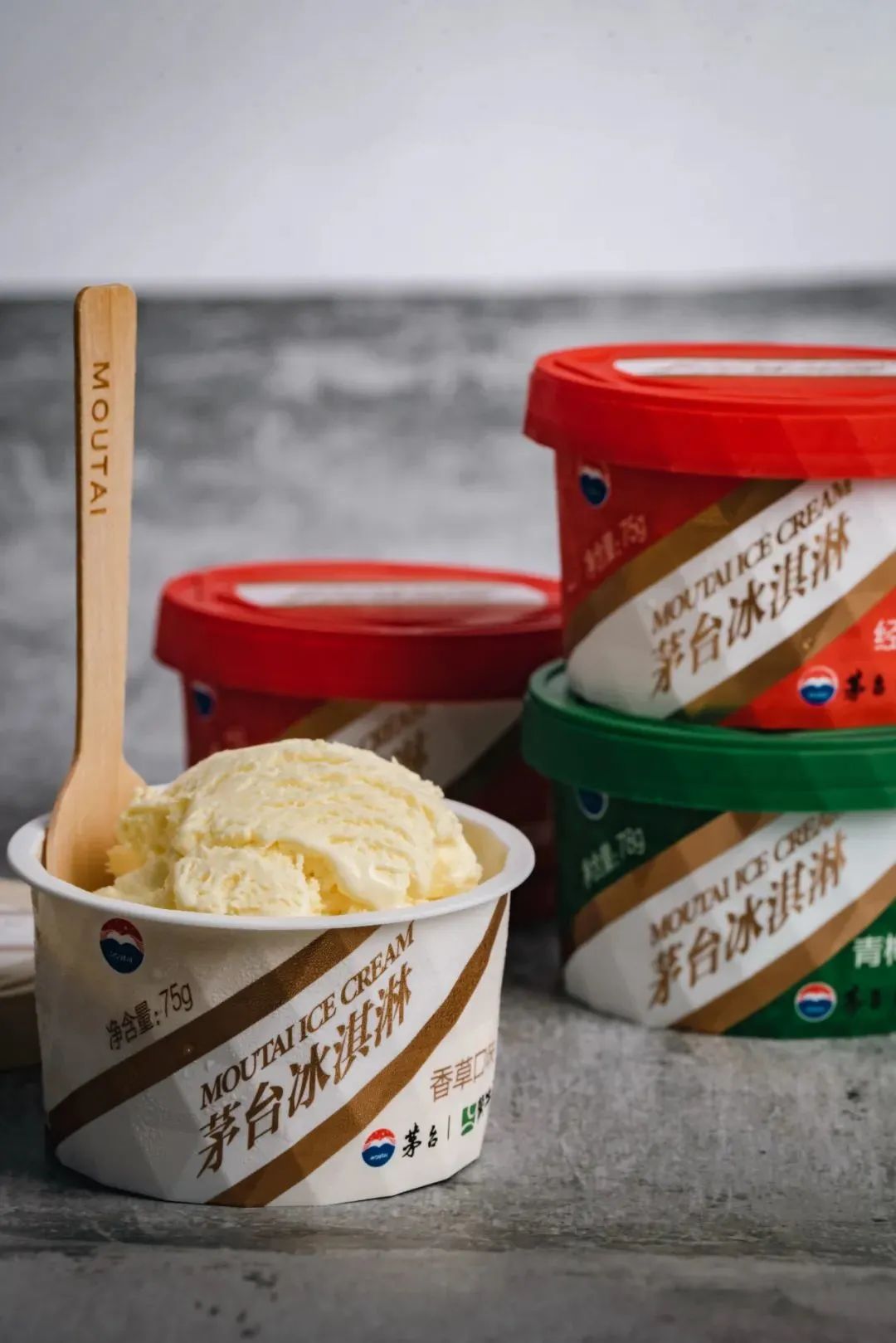 Moutai’s baijiuinfused ice cream shop opens in SZ_EYESHENZHEN