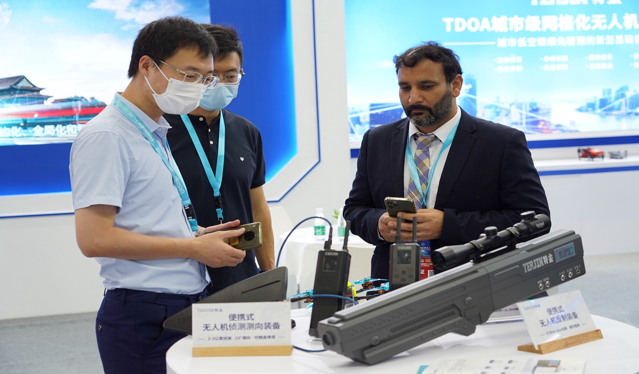 Unmanned aerial vehicle expo opens in SZ_EYESHENZHEN