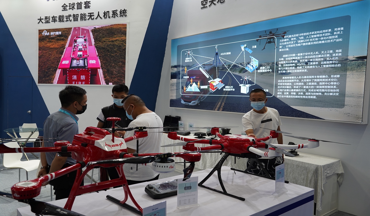 Unmanned aerial vehicle expo opens in SZ_EYESHENZHEN