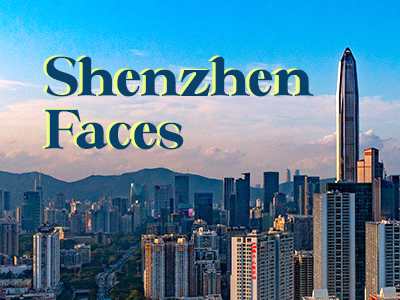 Shenzhen Faces
