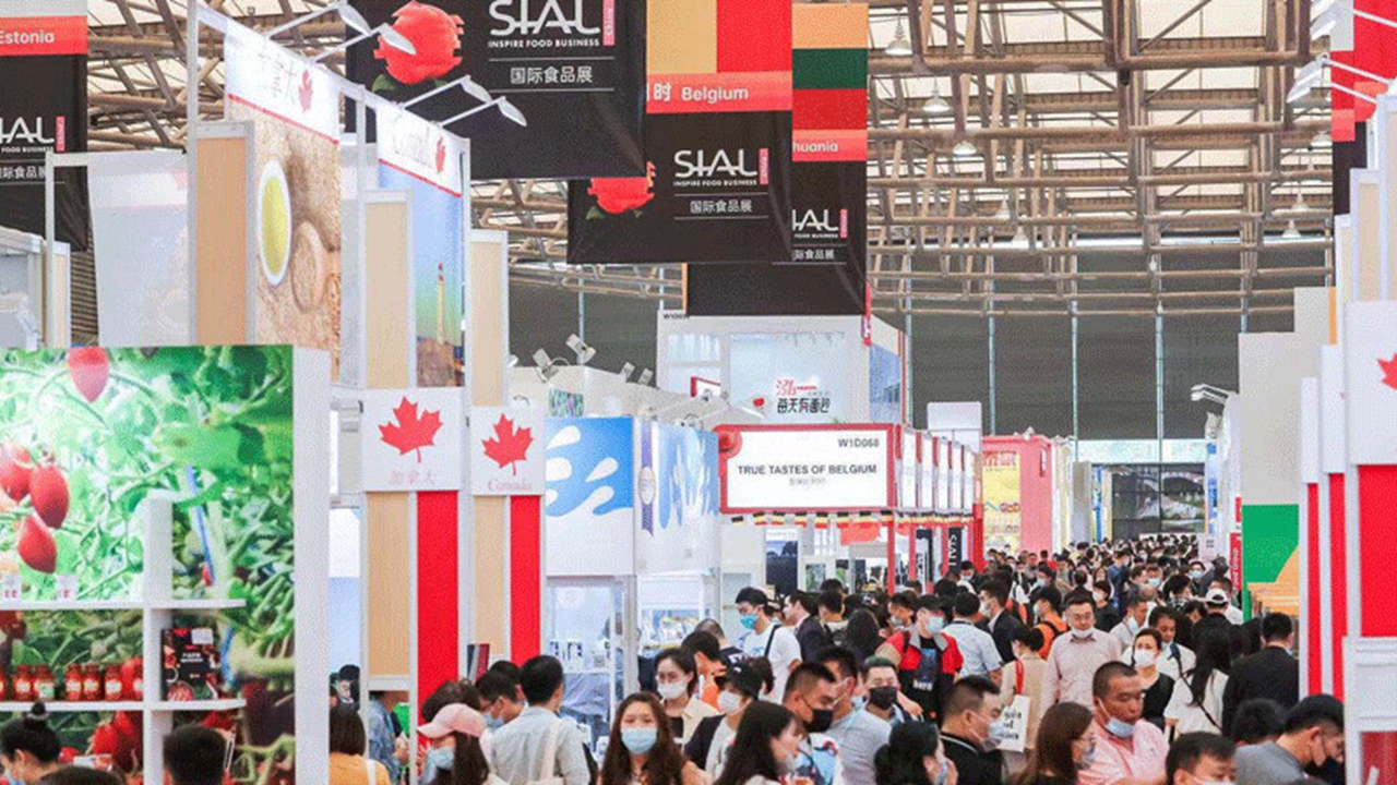 SIAL Global Food Industry Summit