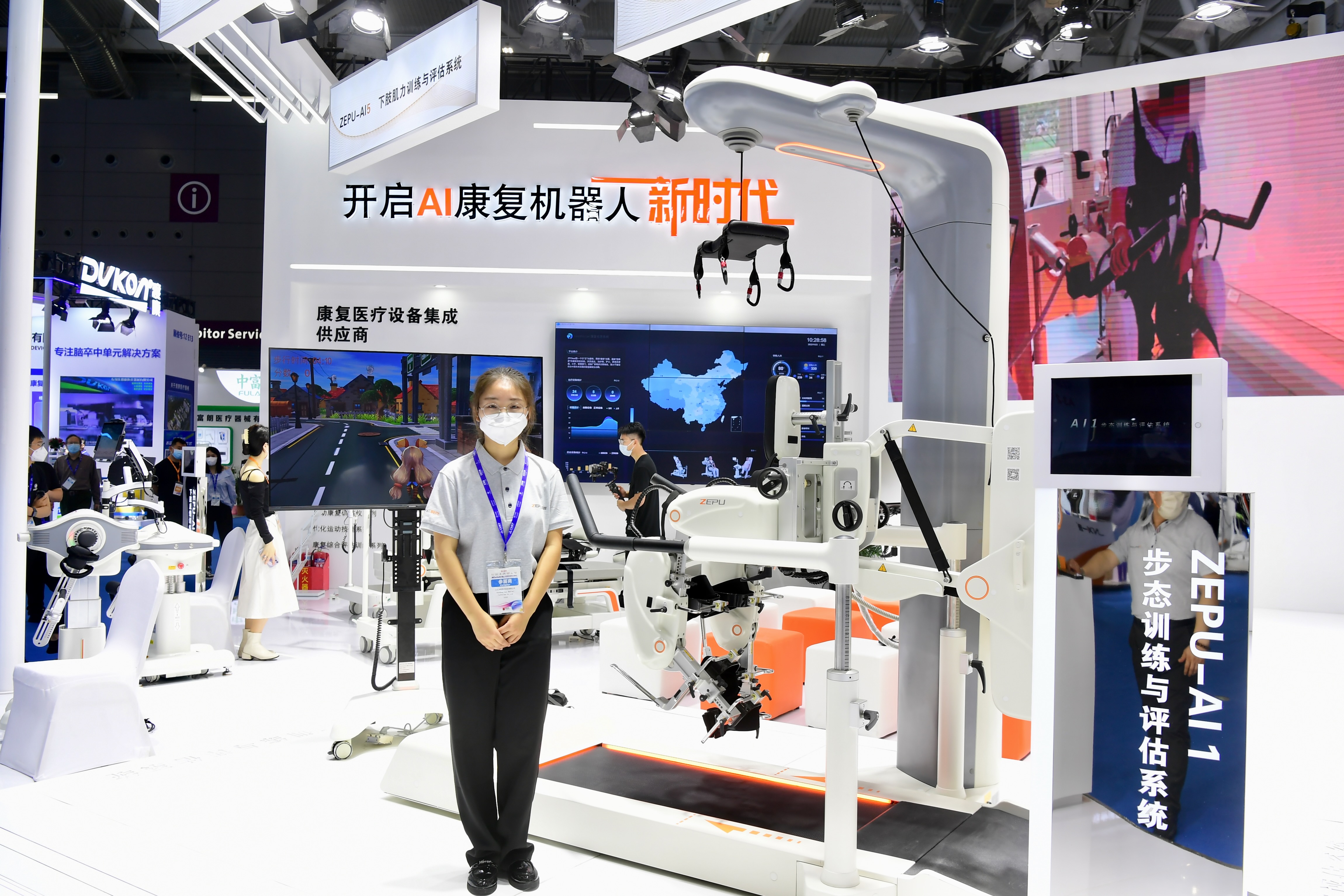 Fair showcases cuttingedge medical equipment_EYESHENZHEN