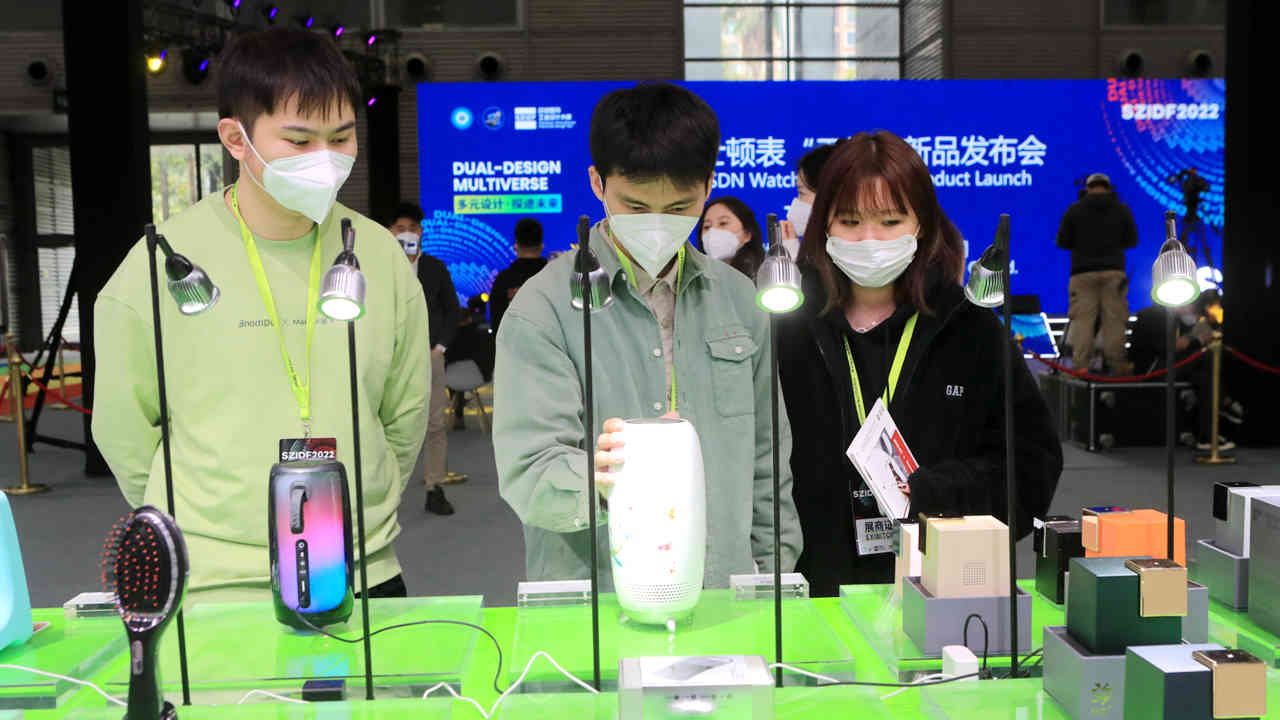 Over 6,000 design products displayed at industrial design fair