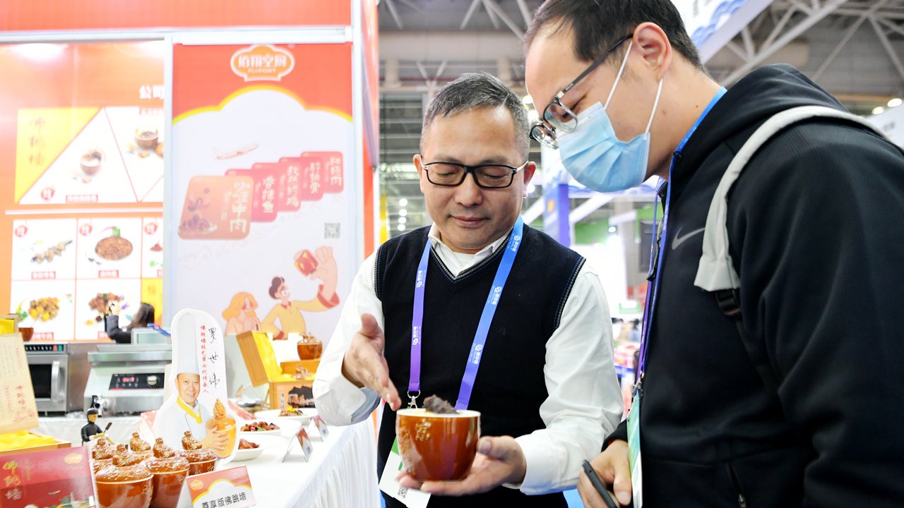 Shenzhen Catering Expo to feature new themes