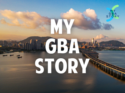  My GBA Story