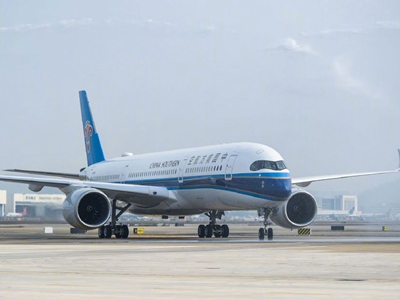 Direct flights with Taipei to resume