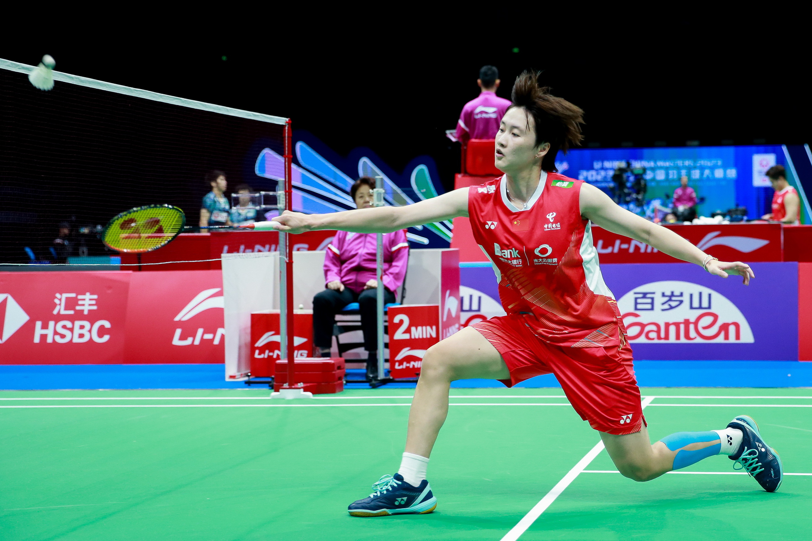 Chen reaches last 16, Marin crashes out at badminton China Masters