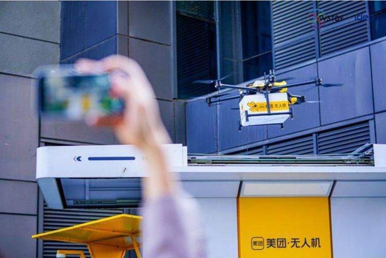 Low altitude Economy Needs Healthy Development EYESHENZHEN low-altitude-economy-needs-healthy-development-eyeshenzhen