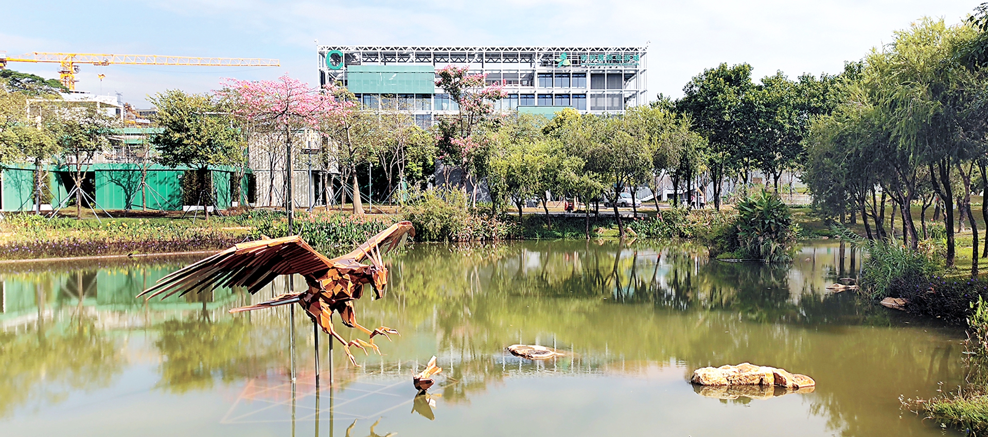 'Harmony Reimagined' in SZ Intl. Low Carbon City