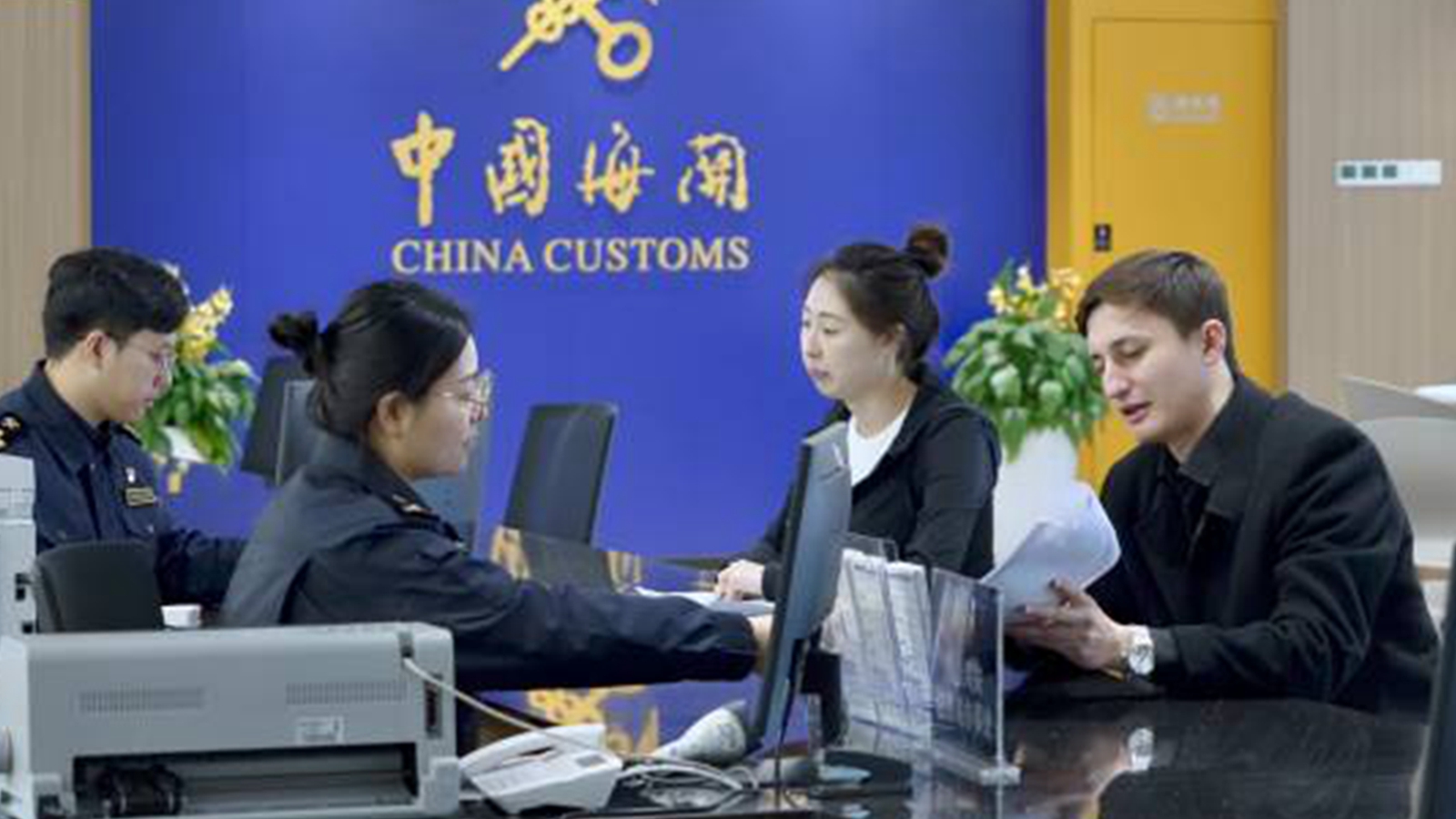 First international highway entry channel in GBA opens_EYESHENZHEN
