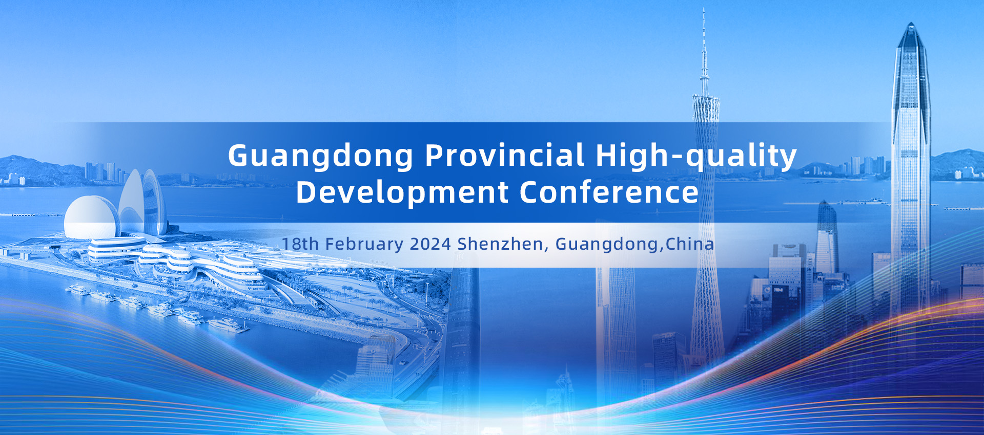 guangdong-holds-high-quality-development-conference-in-sz-eyeshenzhen