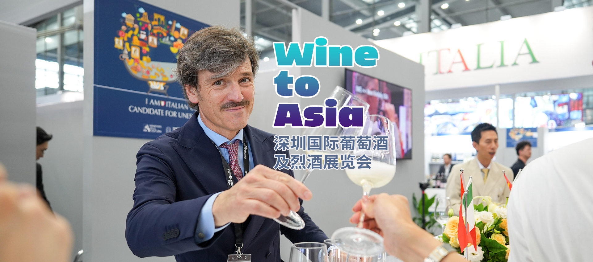 Sip, savor, and celebrate: Wine to Asia expo opens