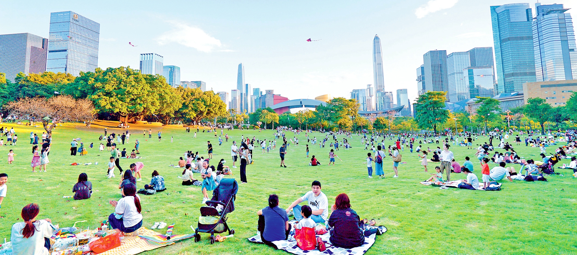 Multilingual feature guides you through city parks