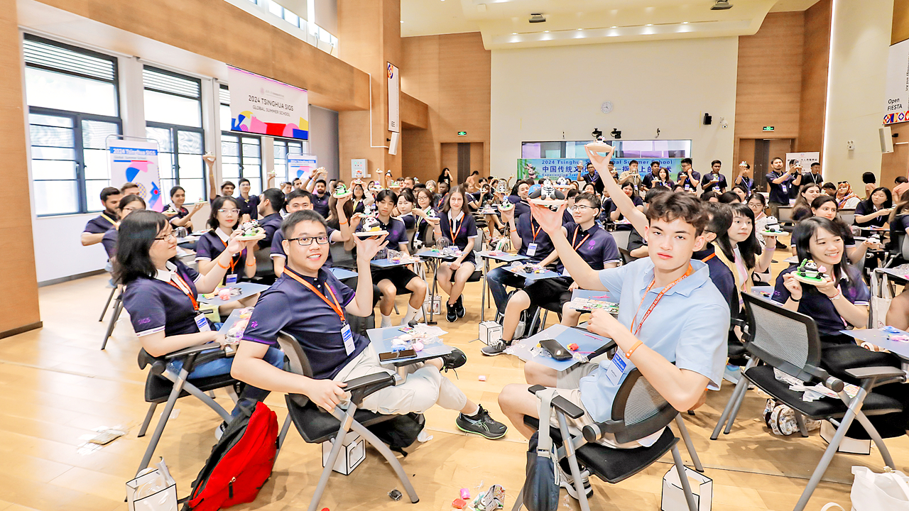 Tsinghua SIGS Global Summer School opens_EYESHENZHEN