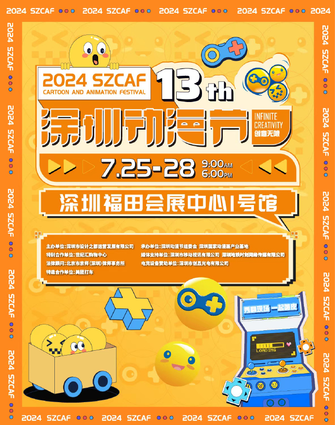 4f8f9c2861f9a6c4012ef0d2e1537cff.png