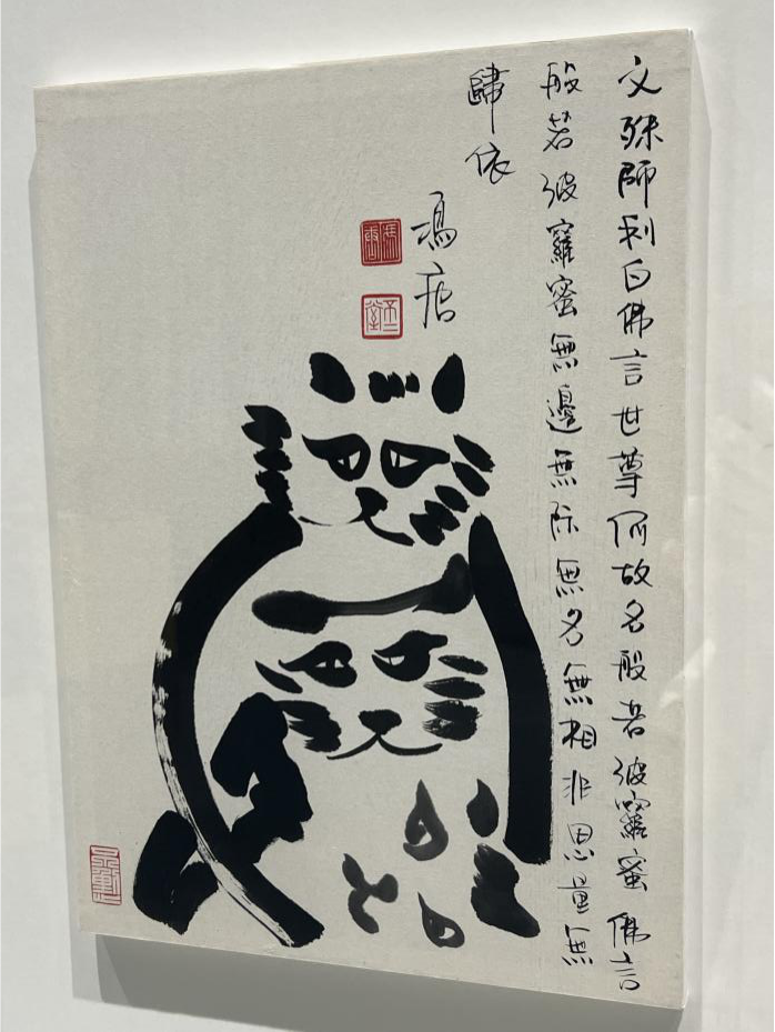 430baeb8c65018f2f32dda10da16b537.png