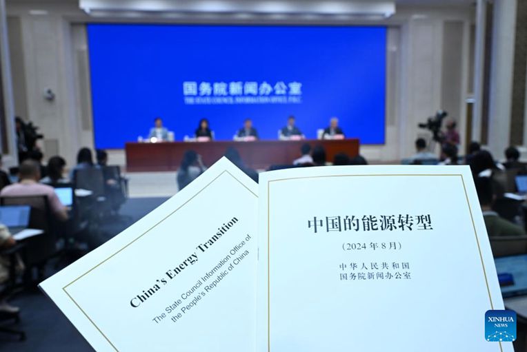 China issues white paper on energy transition | EYESHENZHEN