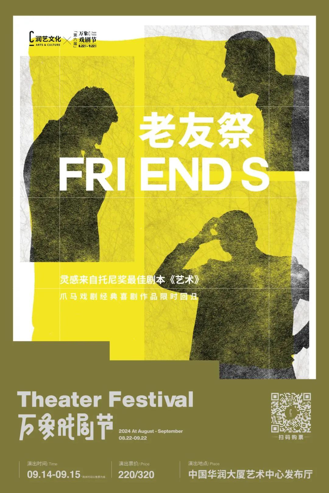 0dbe59ffeabc0b3ed024adb6f06cd39a.png