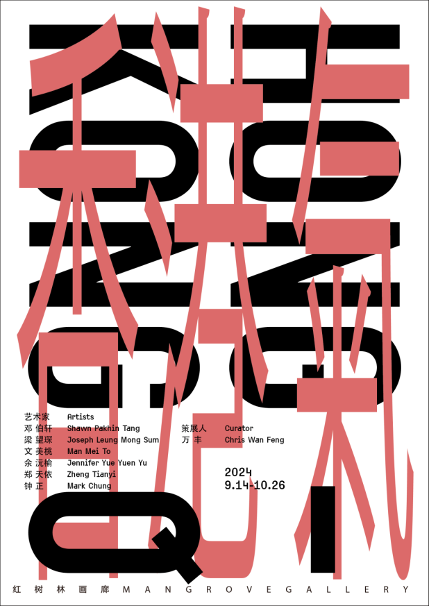 be0647e1189d5ebe88e9fa4e9ea5e6d6.png