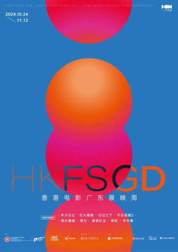 3e504e562accc1aa1fcb7ac1f7d71de5.png
