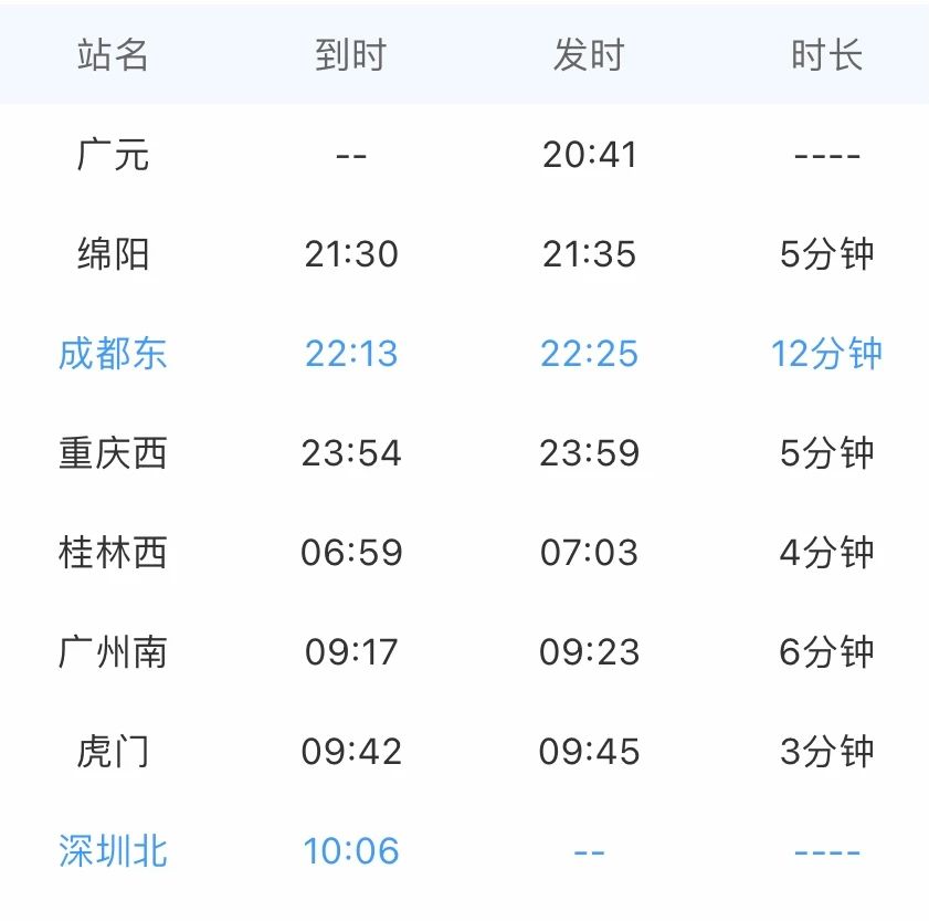 ad0a609501033a93d9b422c697ff2060.jpg