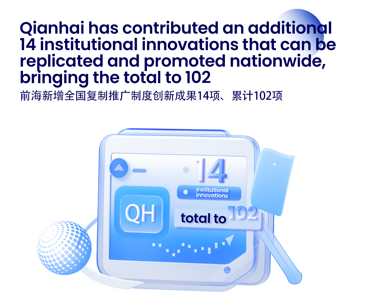 bc3c1015d319790d06561465d4abde63.png