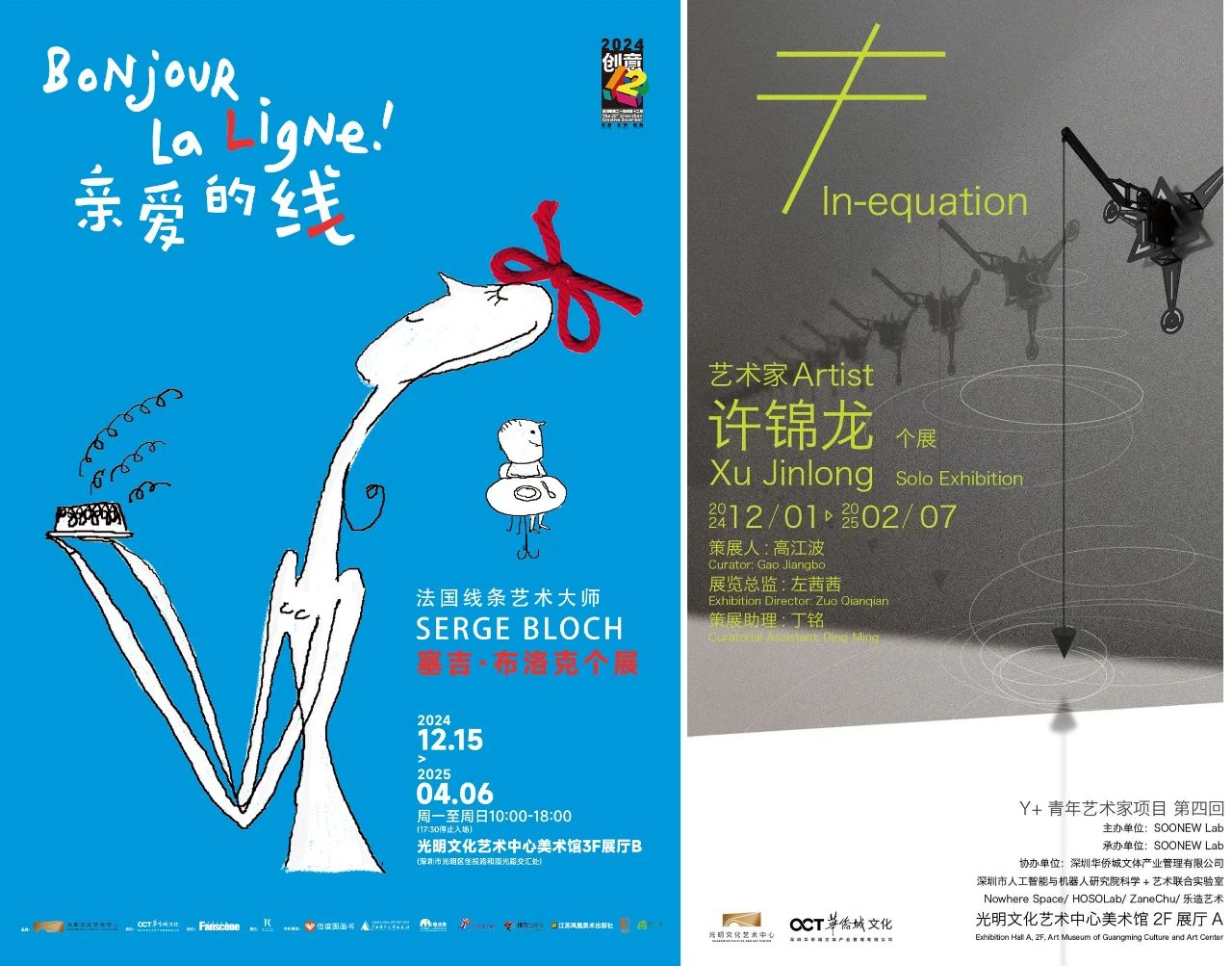 568c49de73a9715a66ee147db10fb632.jpg