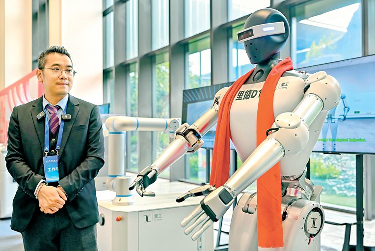 GD targets AI and robotics advancement | EYESHENZHEN