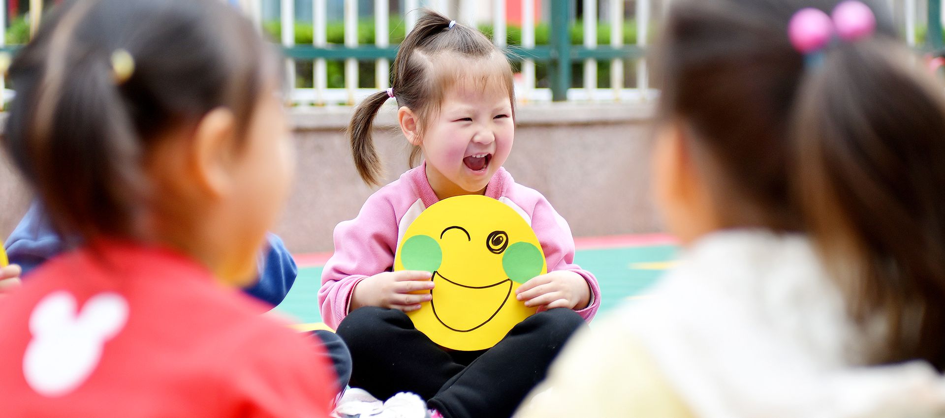 Smile today!