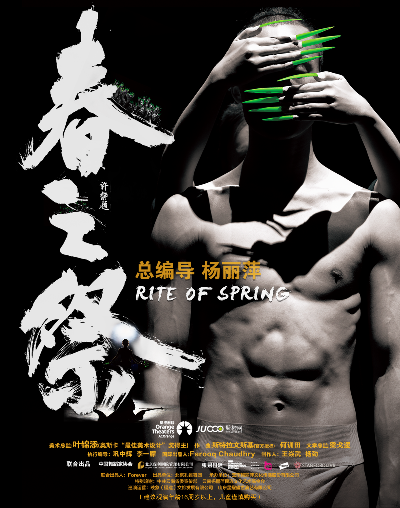 b7f13bccfcc986066235d897a954fd64.png
