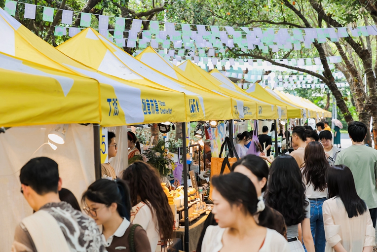 Embark on an 'Art-Venture' at OCT-LOFT | EYESHENZHEN