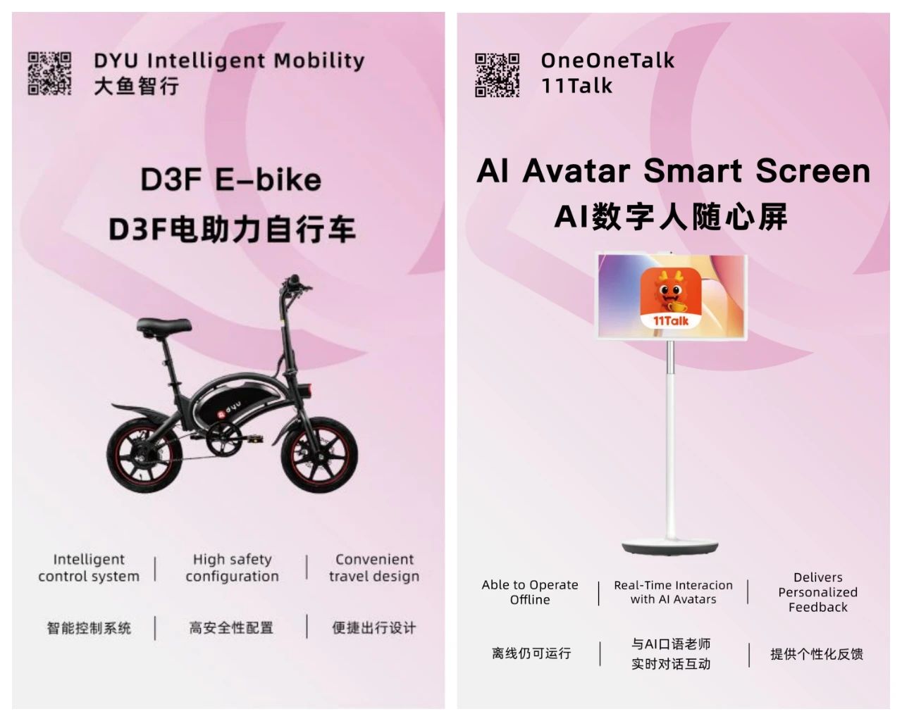 dc572c7cb561ec13503e0ce8dfa7a275.jpg