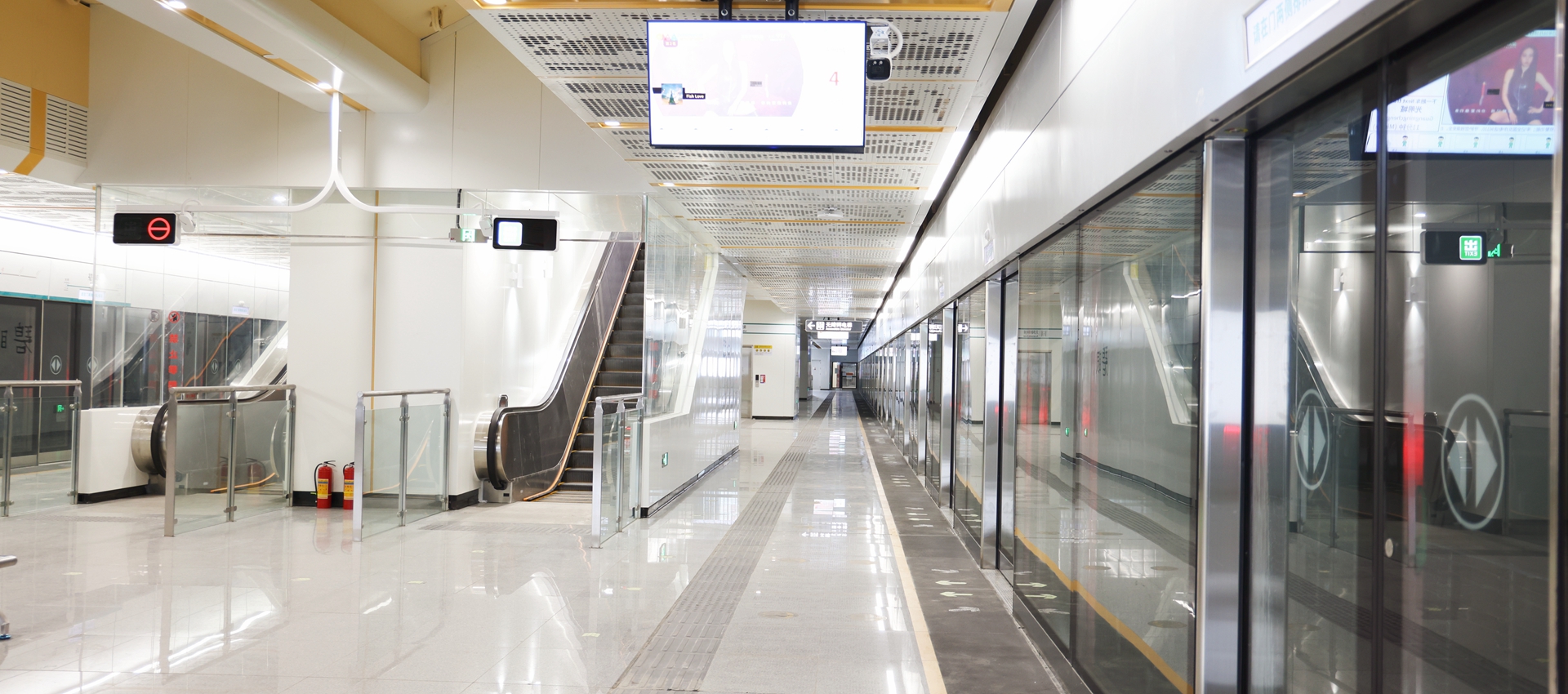 Latest extensions of Metro Lines 6 and 16 to open by month's end