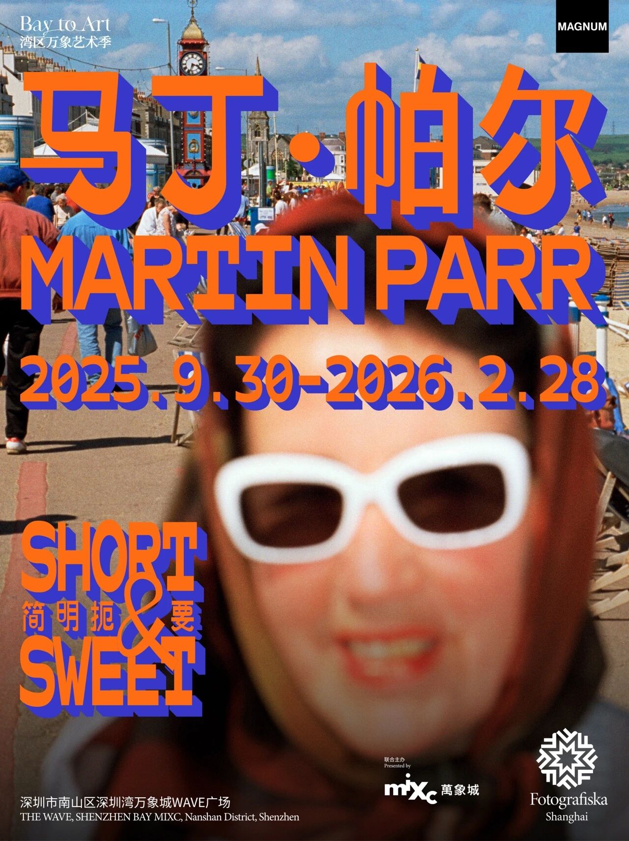 991b08dbd23131bb7158e1a3c8610089.jpg
